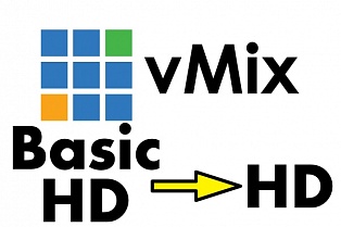 Обновление с Basic HD до HD