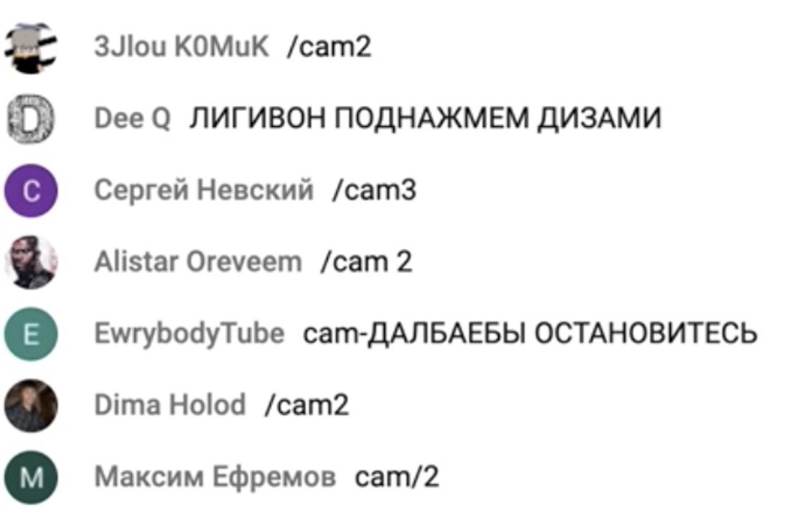 Новость AVStream