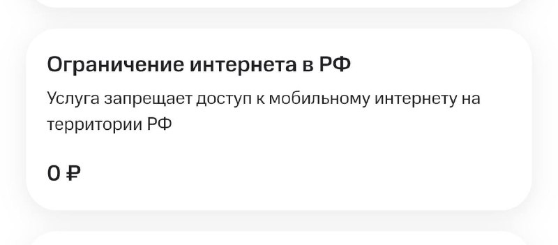 Так как интернета на улице почти нет (а ВК Яндекс и прочие г