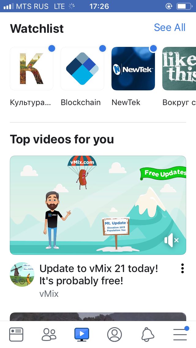 В лицокниге появился раздел 