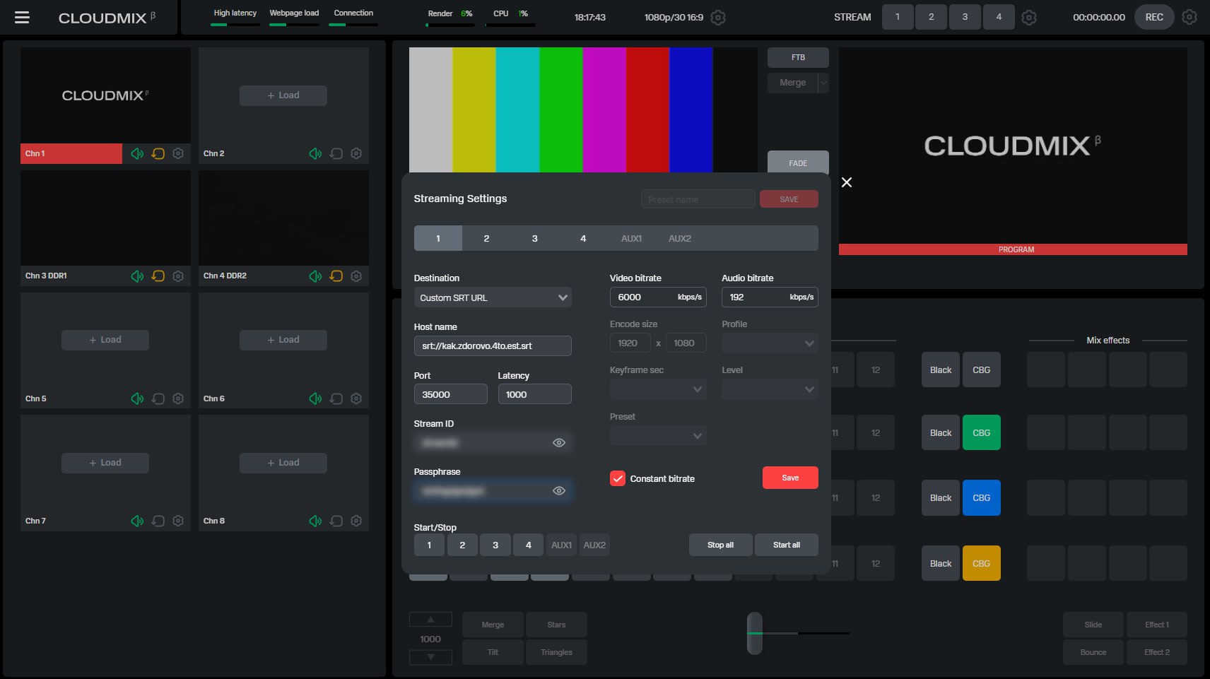 Открывается доступ в бета-версию облачного сервиса для онлай