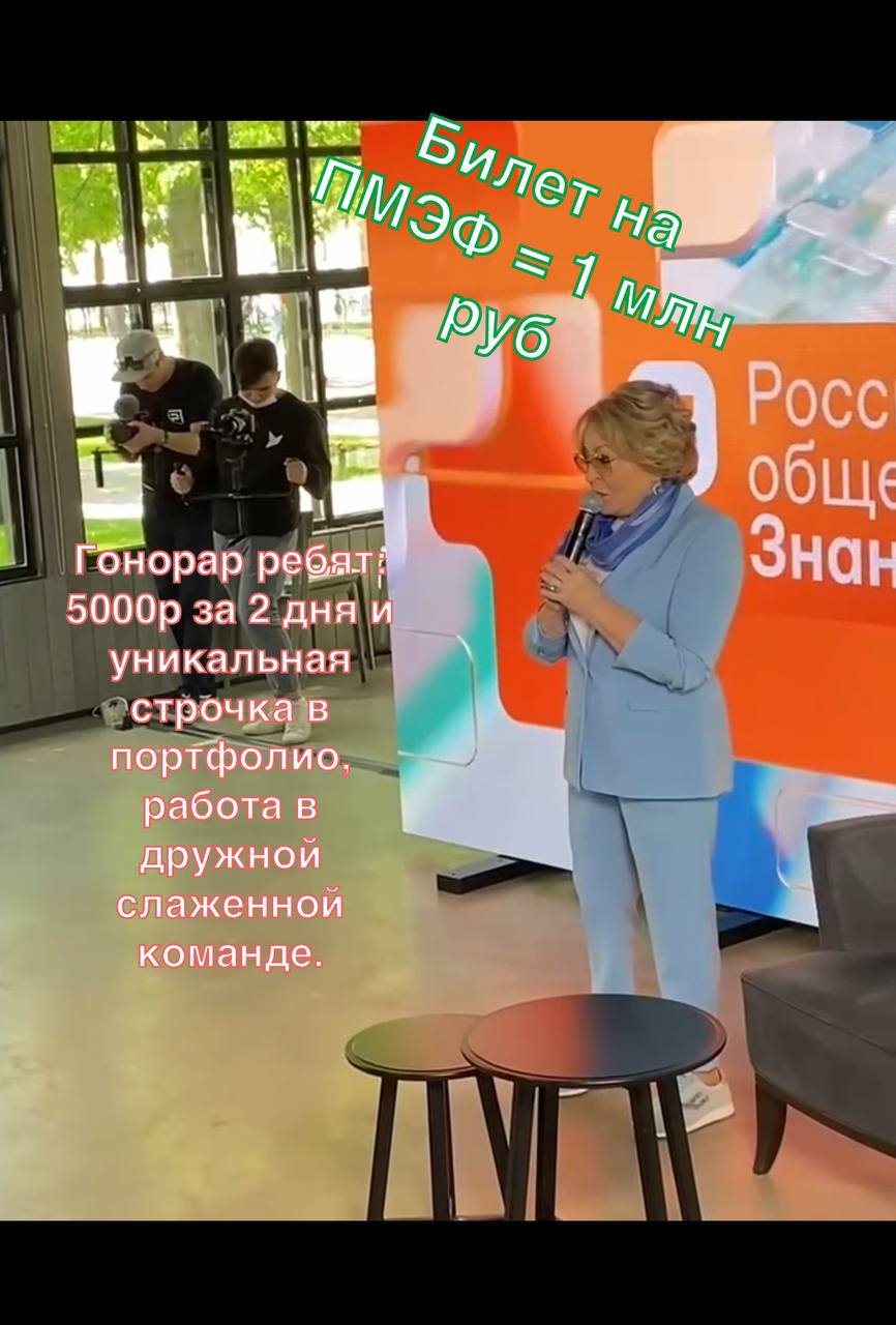 На рынке стабильность.