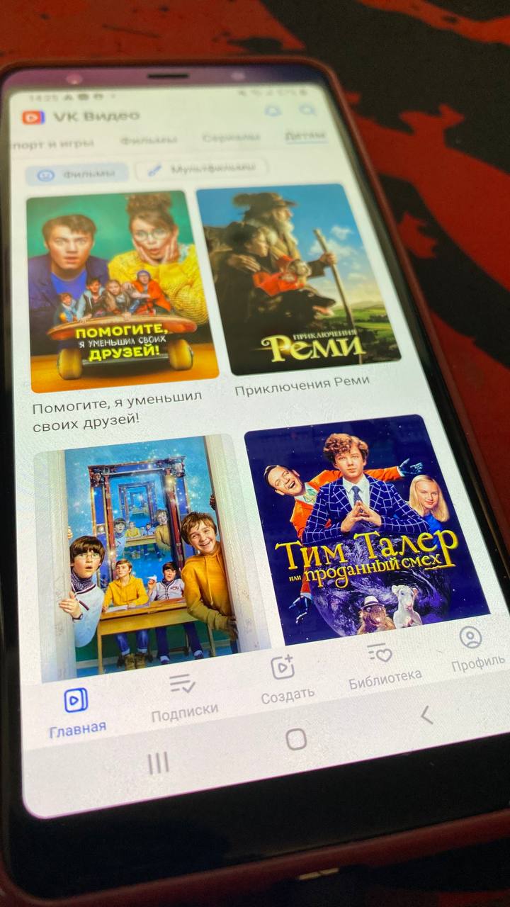 ВК выкатил бету приложухи VK Video - очередного 