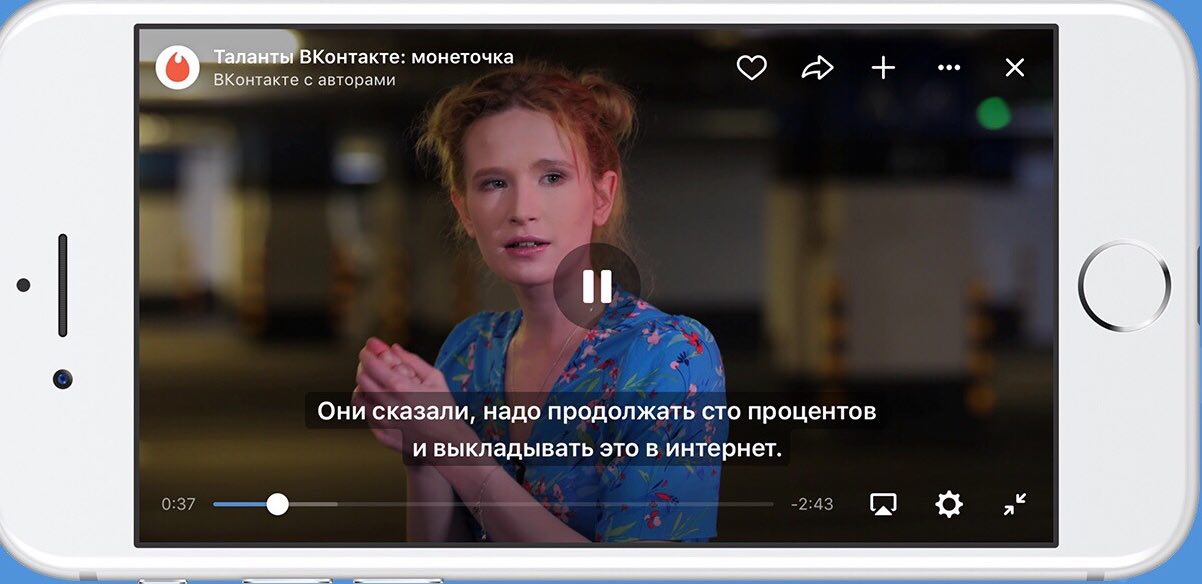 Новость AVStream