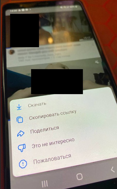 Новость AVStream