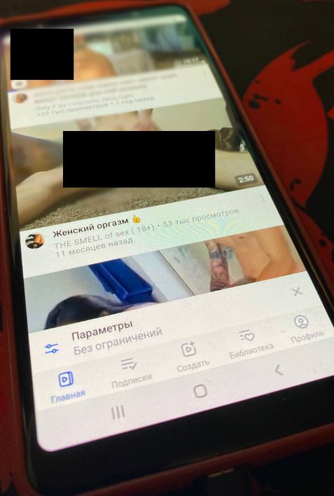 Новость AVStream