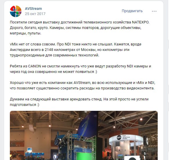 Лирики пост. Откопал свой древнейший пост начала 2017 года,