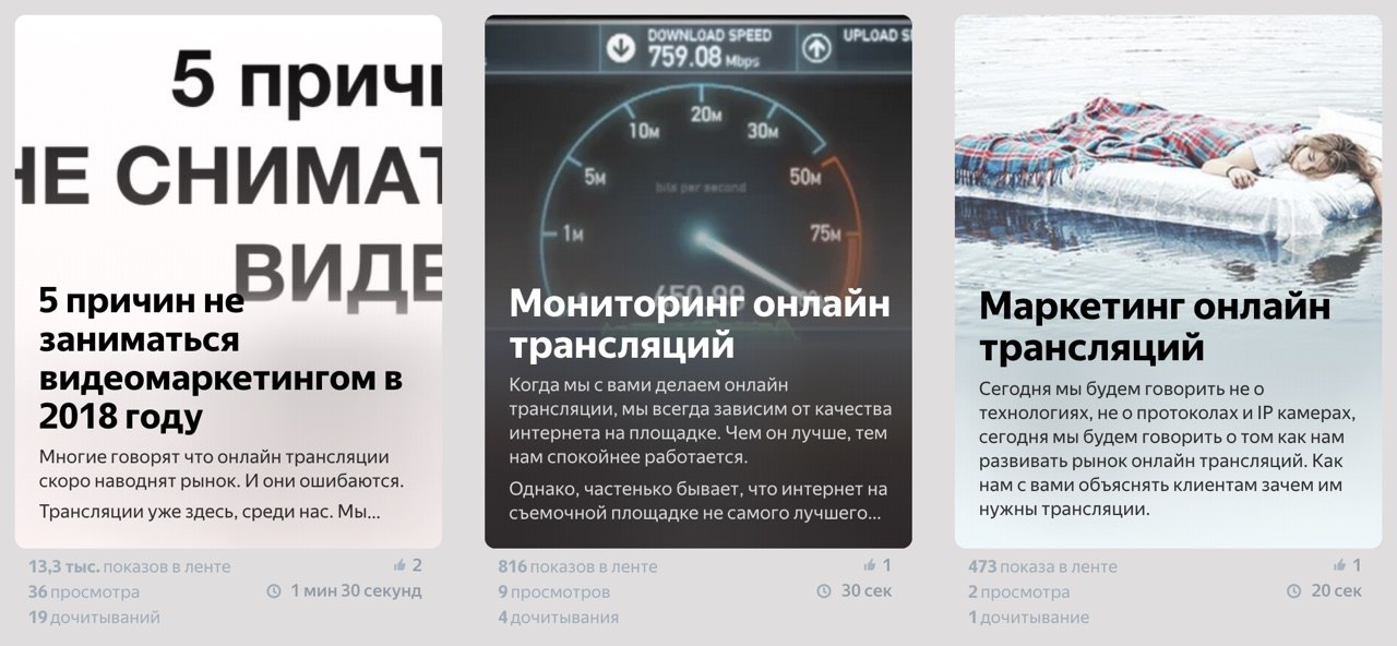 С сегодняшнего дня новости нашего портала AVStream так же мо