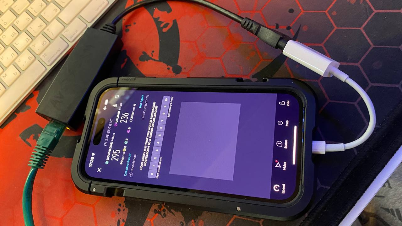 Увидел заметку про 15 айфон и сетевую карту, проверил на сво