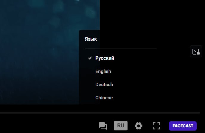 Facecast намутили мультиязычные стримы через RTMP из vMix.