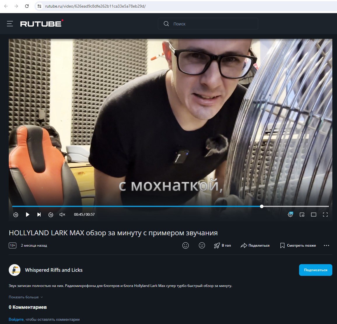 Новость AVStream