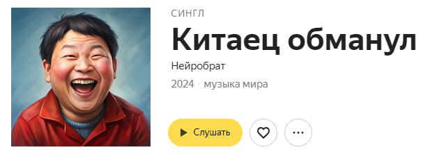 Когда вам с алиэкспресса придёт не то, что вы ожидали, включ