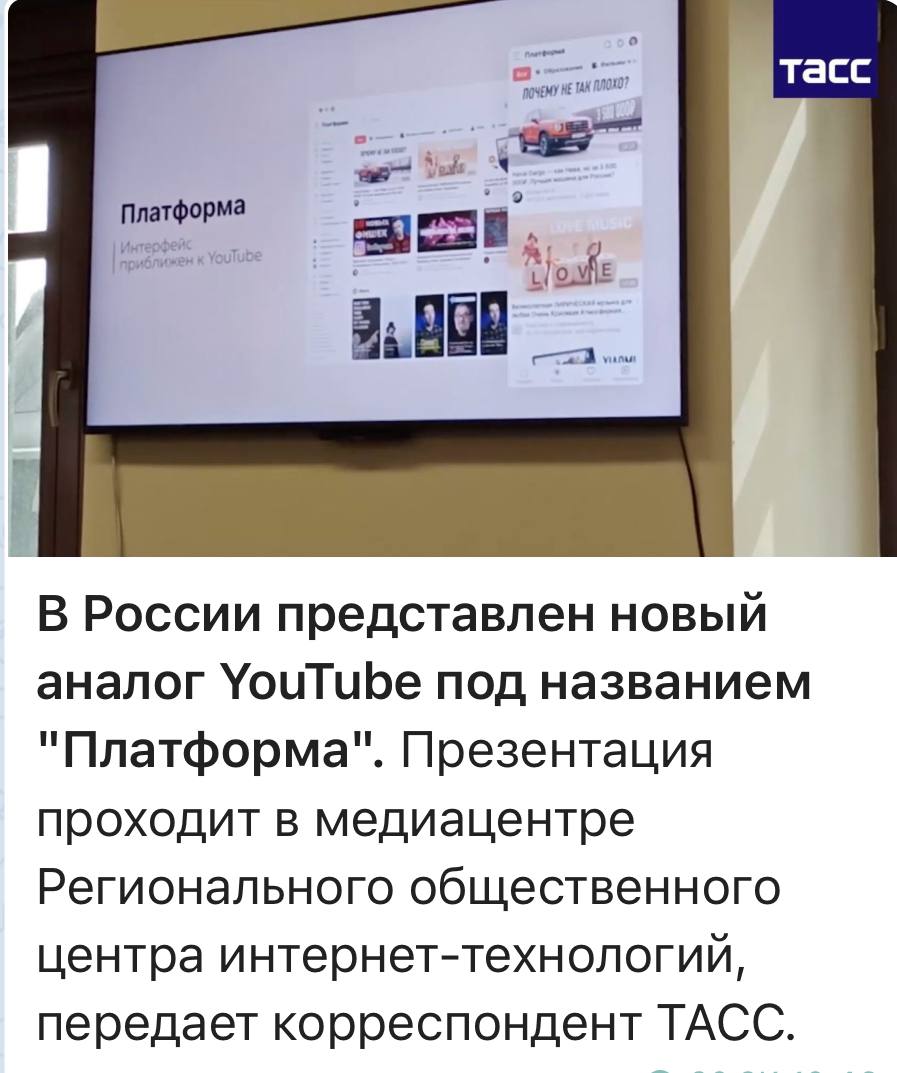 Это какой уже по счёту?