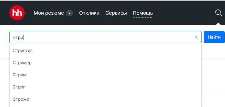 Полез рынок помониторить, а там.
