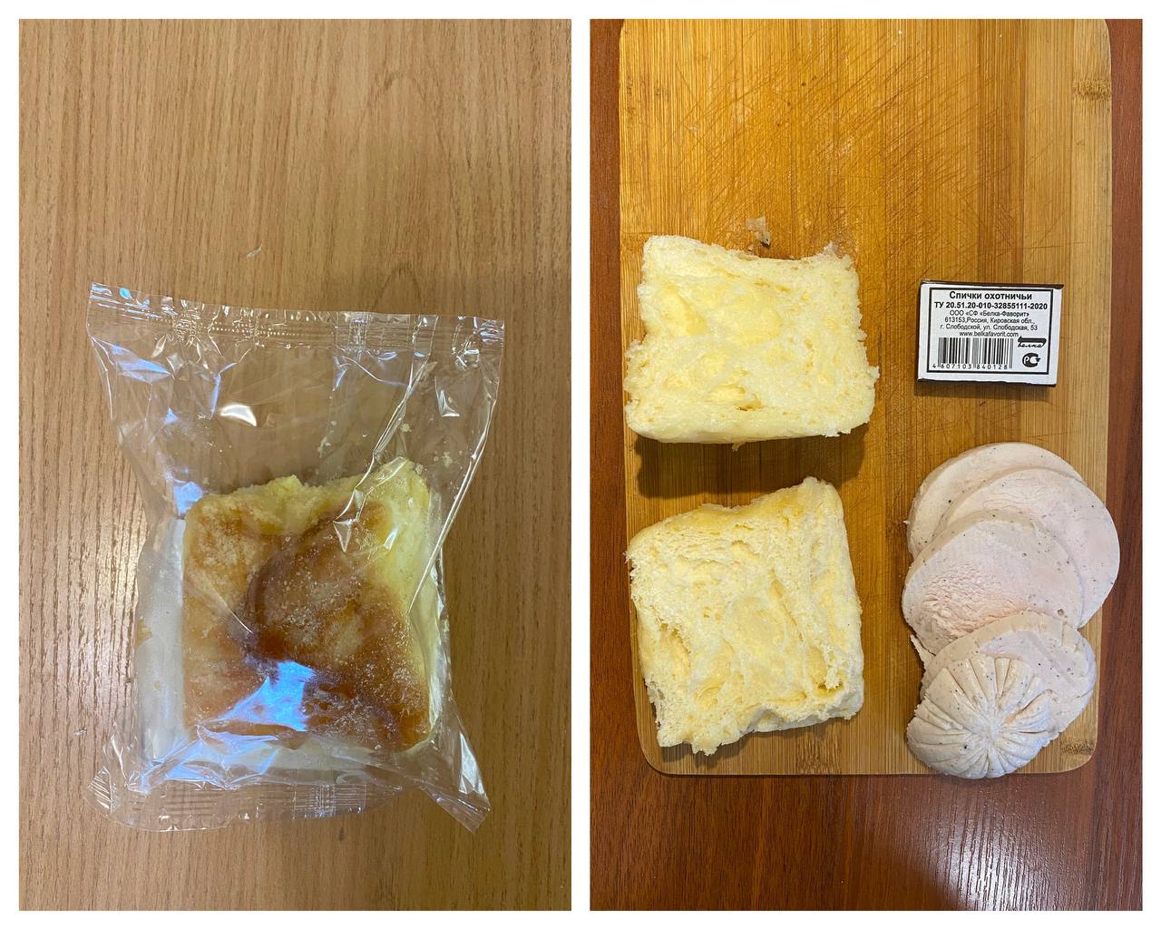 Уже пару лет наблюдаю как продукты питания адаптируются к ре