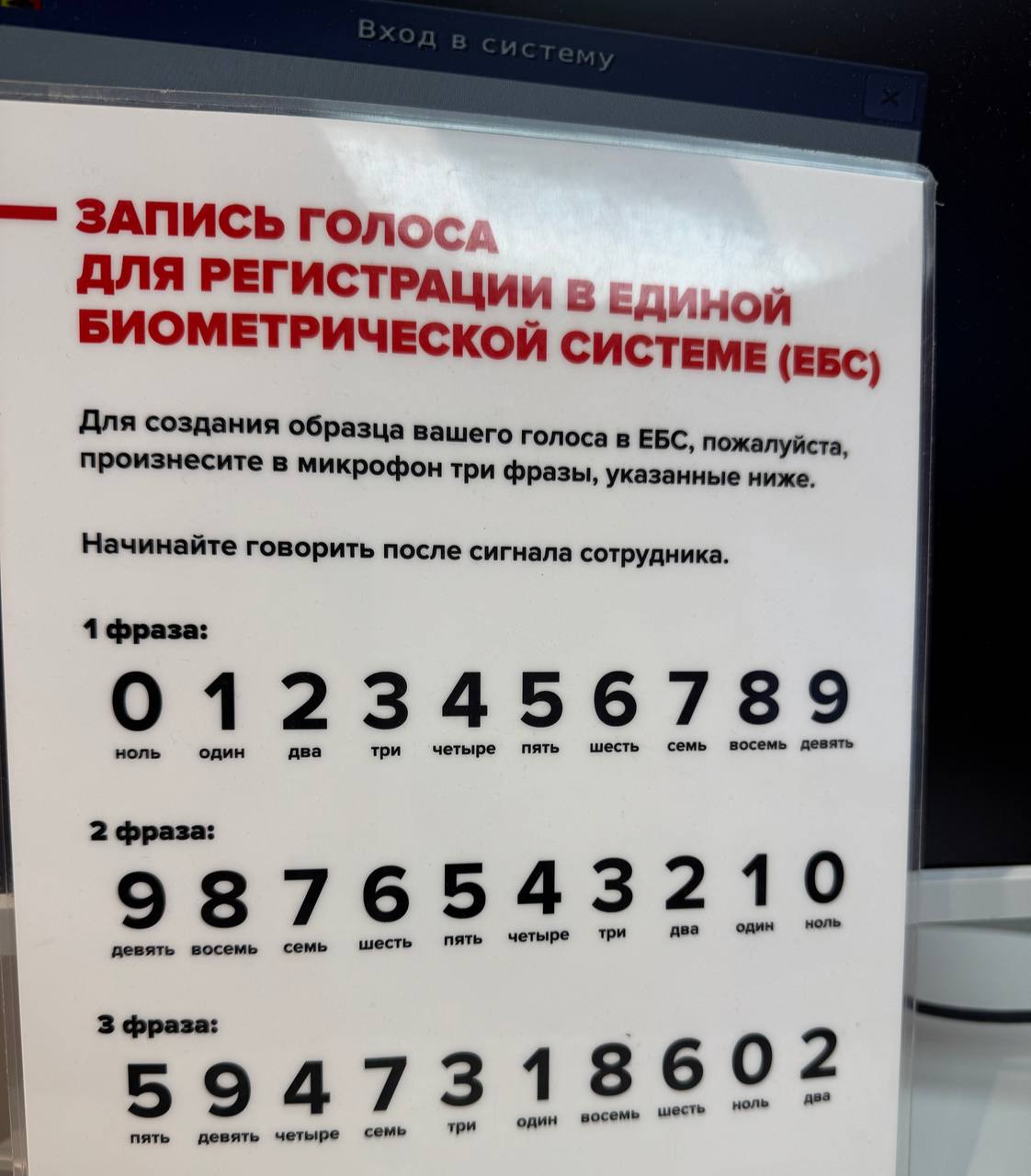 В бытность моей работы звукорежиссером был анекдот:  Молодой