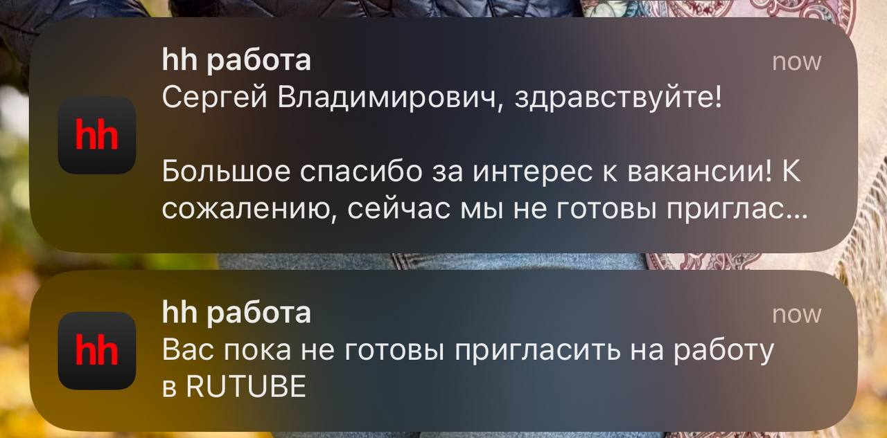 Сорян, парни, я правда пытался…