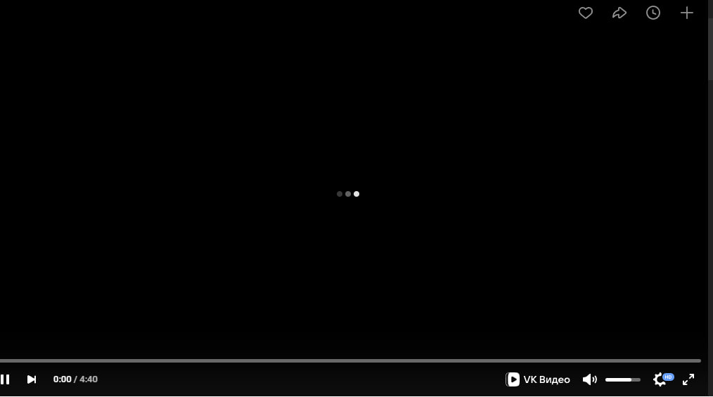 Скорость и качество работы плеера ВК видео такое, что хрен п