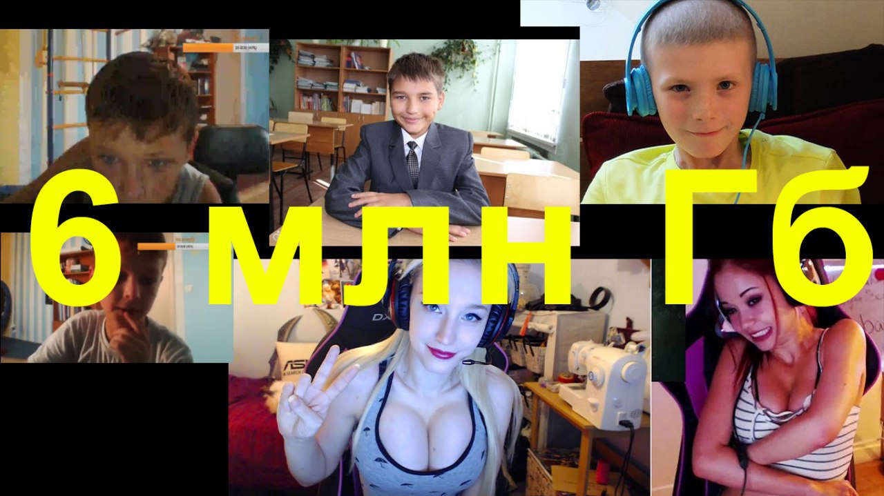 Новость AVStream