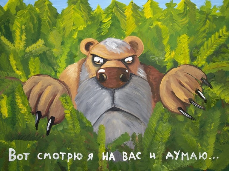 Рынок онлайн трансляций в России сейчас проходит этап насыще