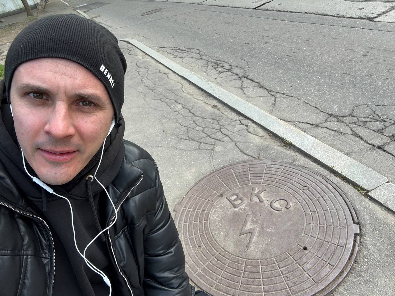 Реальные пацаны работают с ВКС через подземные каналы связи