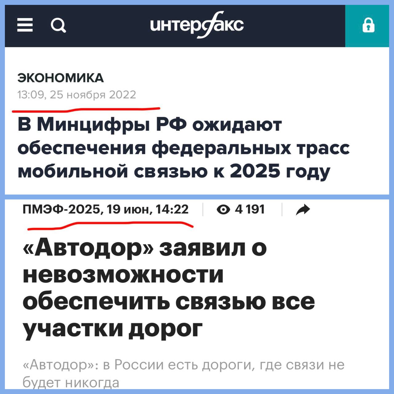 Новость AVStream