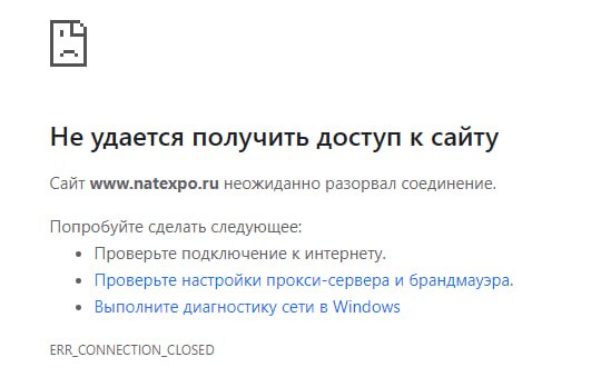 А чё там по проф выставкам?  Все сдулись, осталось только CP