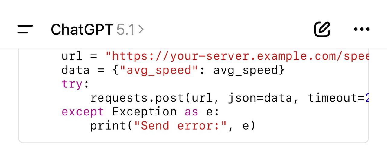 Приятственно с утра узнать, что уже получил доступ к новой м