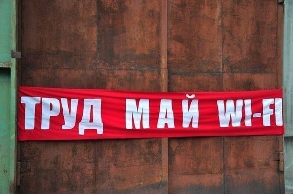 @mediaarenaru ищет специалистов в Санкт-Петербурге! Коллеги,