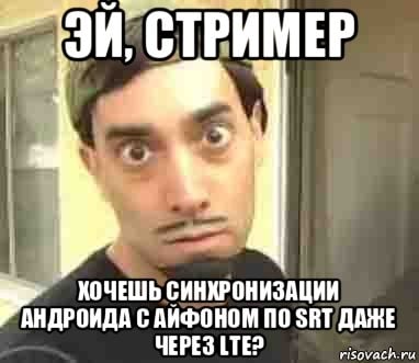 Новость AVStream